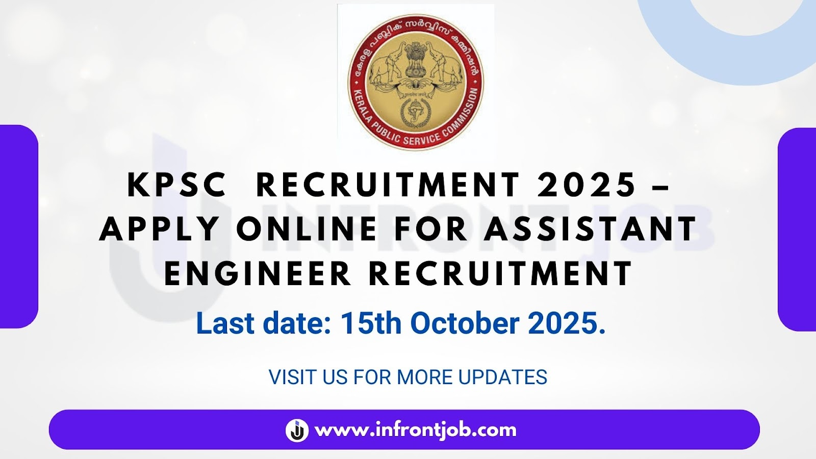 Kerala PSC Assistant Engineer Recruitment 2025 – Apply Now