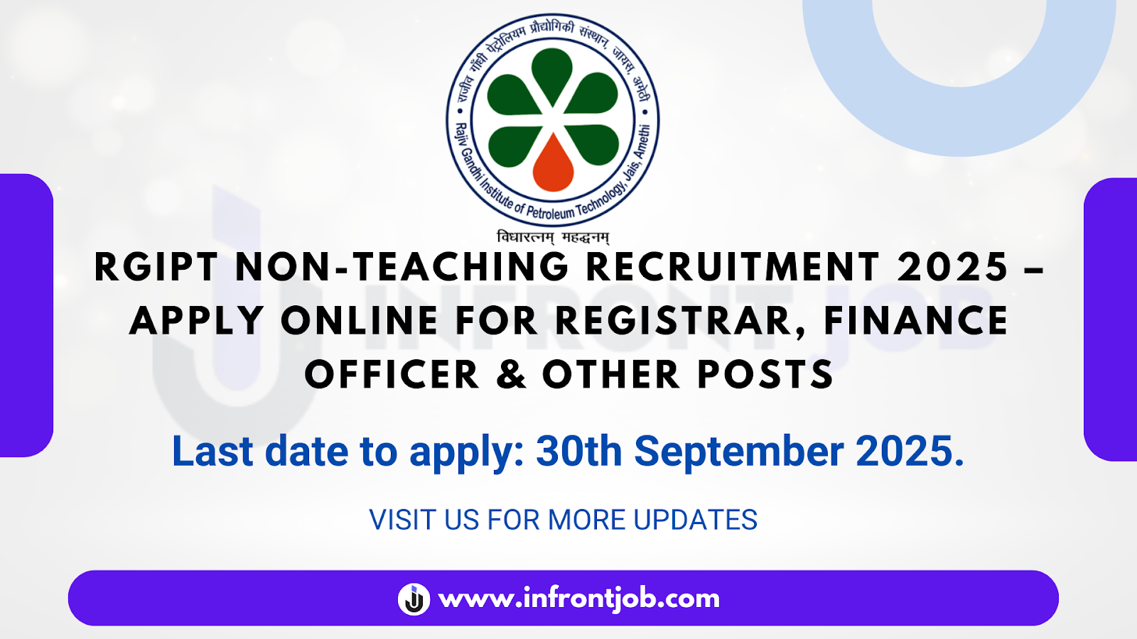 RGIPT Non-Teaching Recruitment 2025 – Apply Now