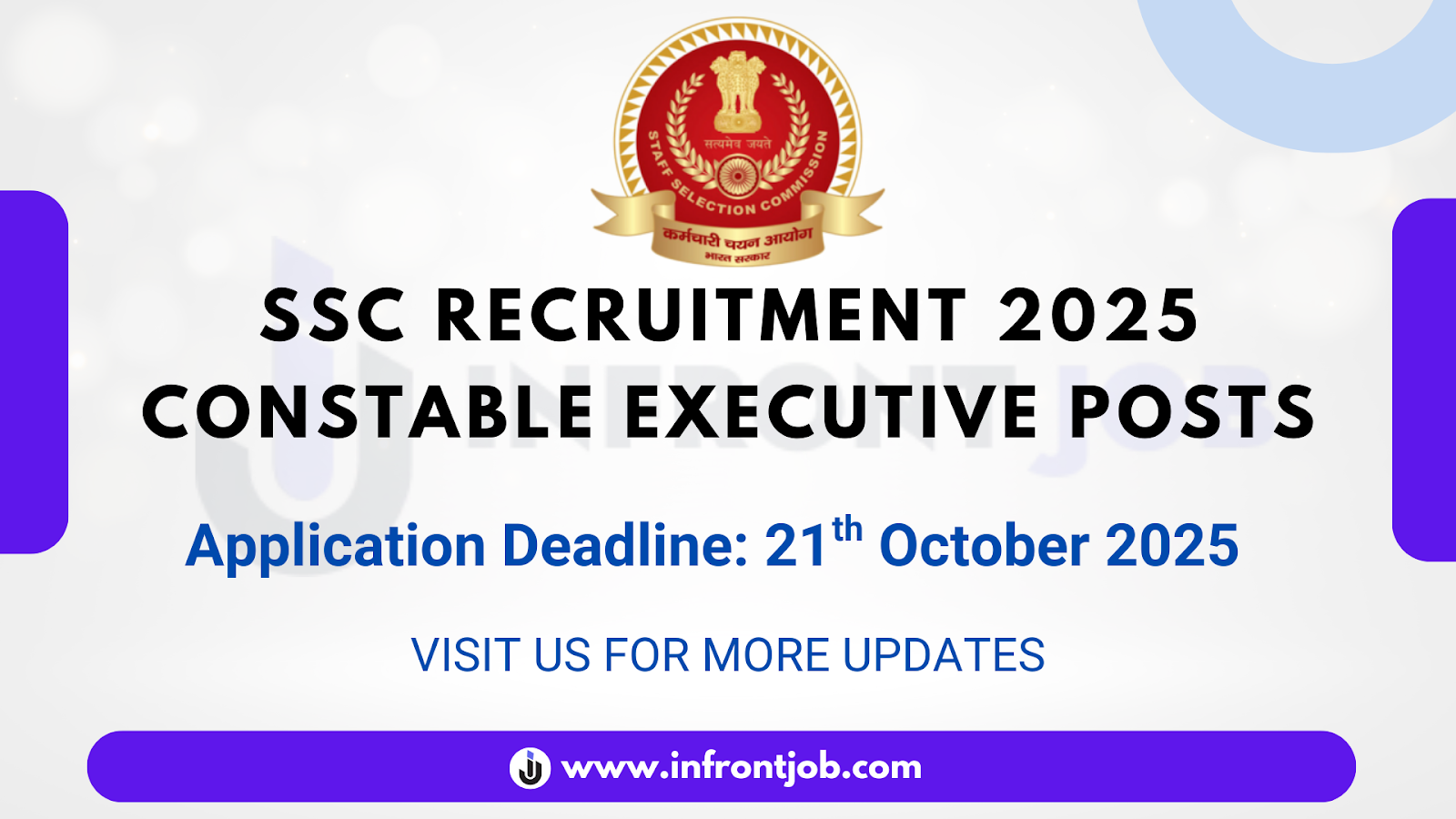 SSC Constable Executive