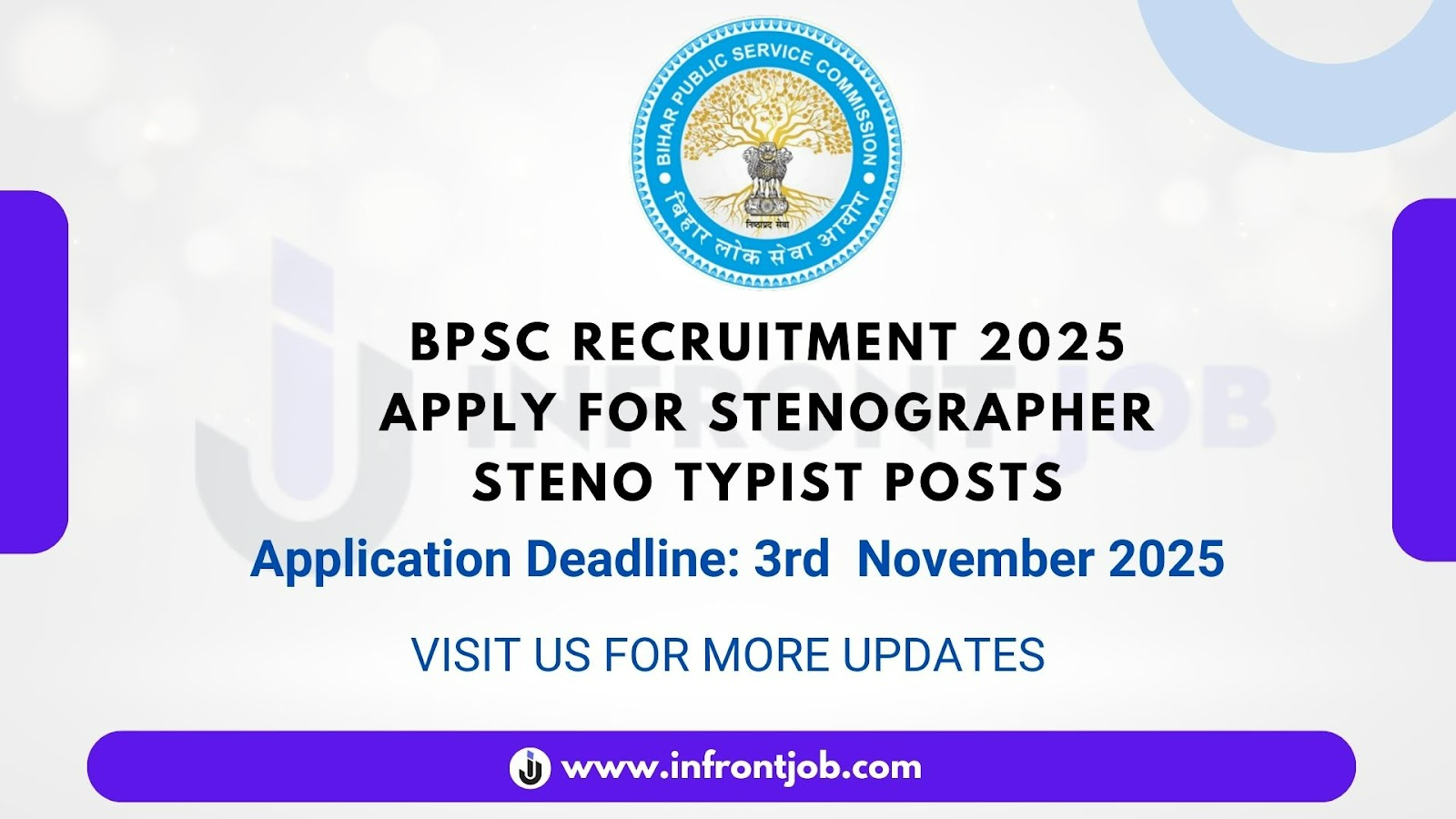BPSC