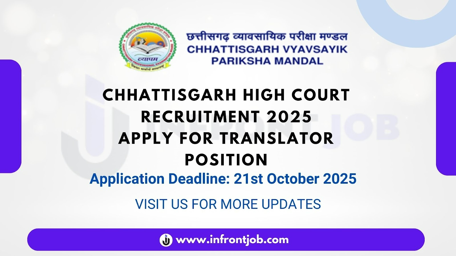 Chhattisgarh High Court