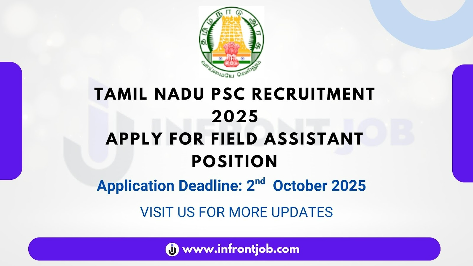 TNPSC Field Assistant