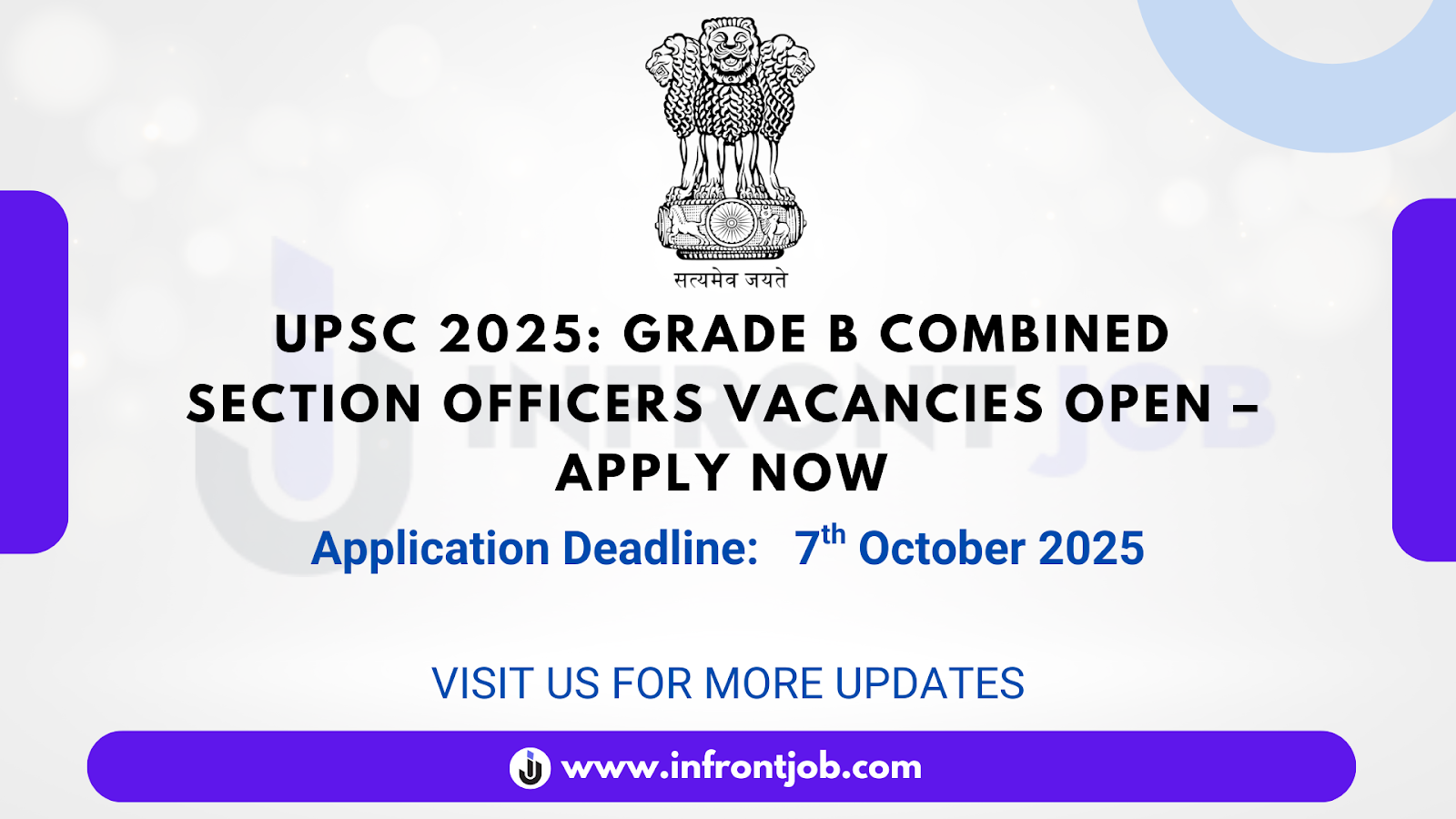 Combined Section Officers