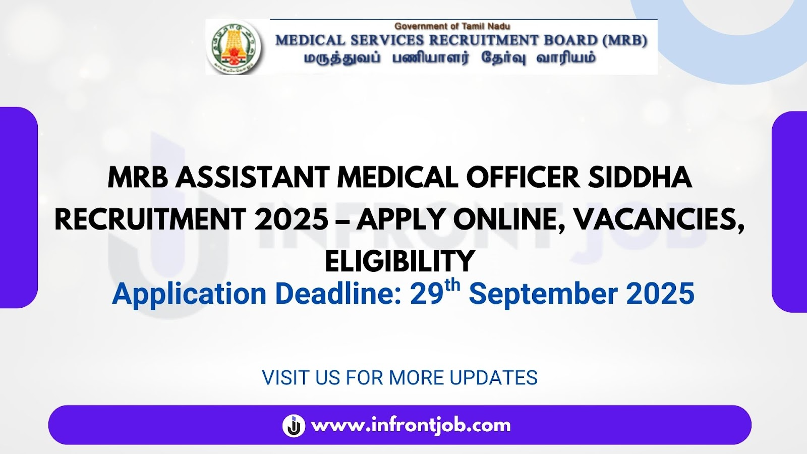 MRB Assistant Medical Officer Siddha Recruitment 2025