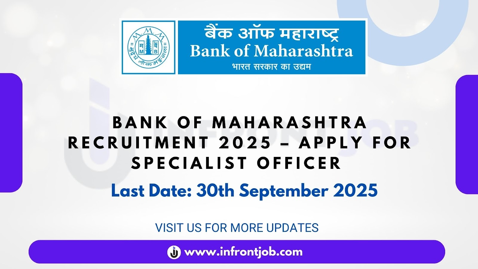 Bank of Maharashtra Specialist Officer Recruitment 2025 – 394 Vacancies