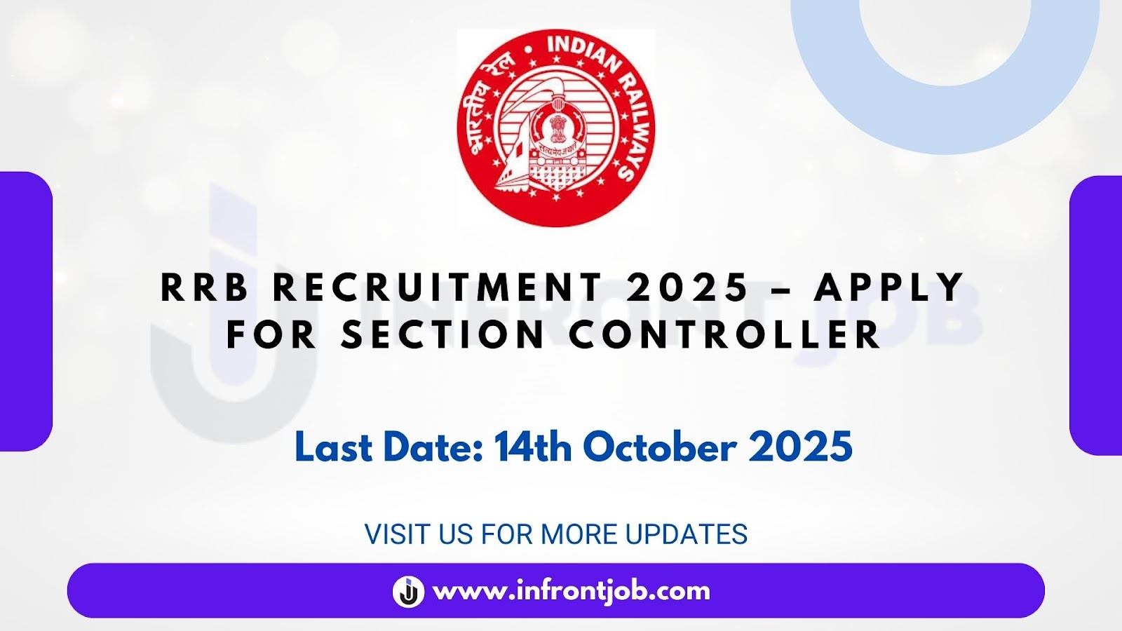 RRB Section Controller Recruitment 2025 – 368 Vacancies