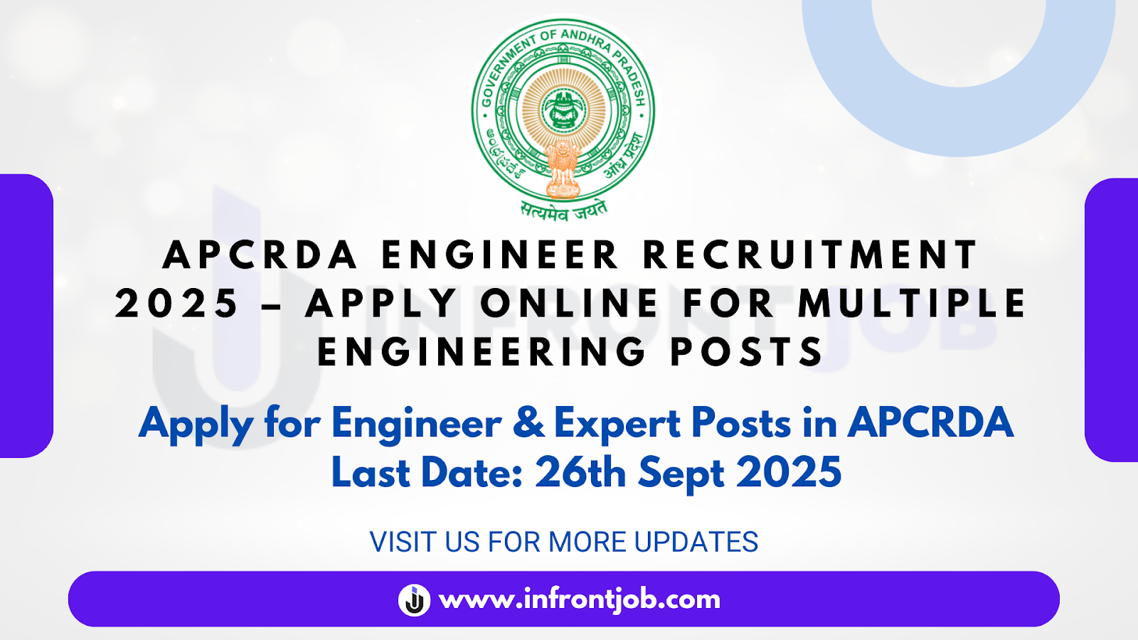 APCRDA Engineer Recruitment 2025 - 204 Posts
