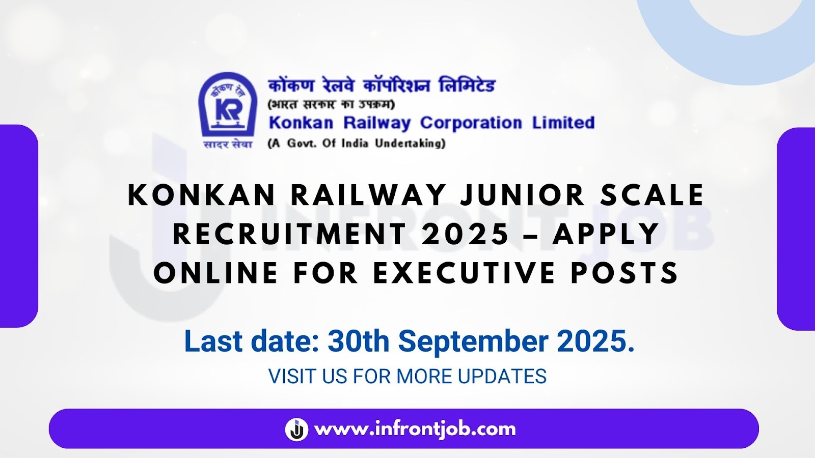 KONKAN RAILWAY Junior Scale Executive Recruitment 2025 – Apply Now