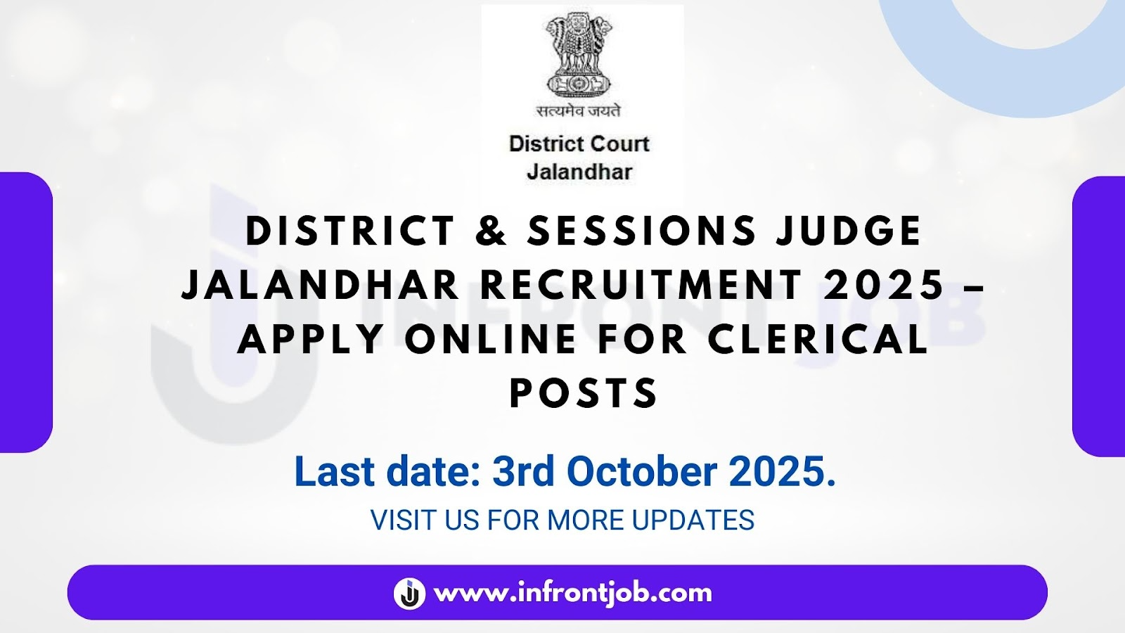 District & Sessions Judge Jalandhar Clerk Recruitment 2025 – Apply Offline