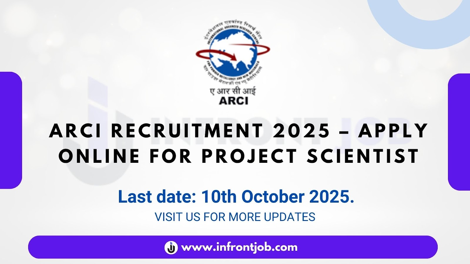 ARCI Project Scientist Recruitment 2025 – Apply Now