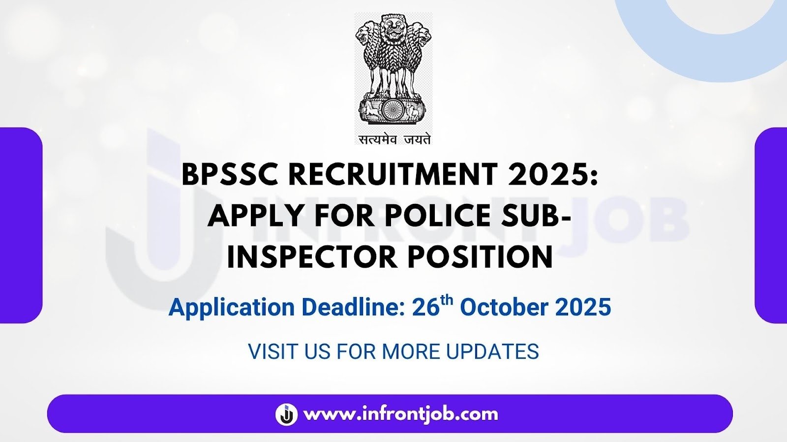 BPSSC Police Sub-Inspector Recruitment 2025 – Apply Online