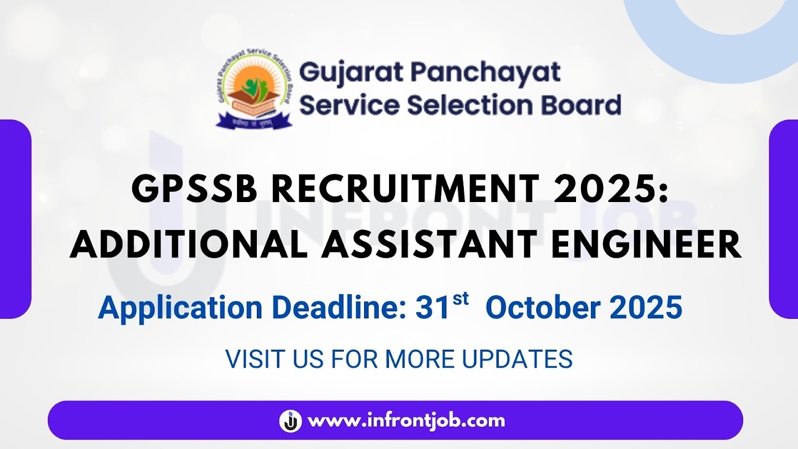 GPSSB Additional Assistant Engineer Recruitment 2025 – 185 Vacancies