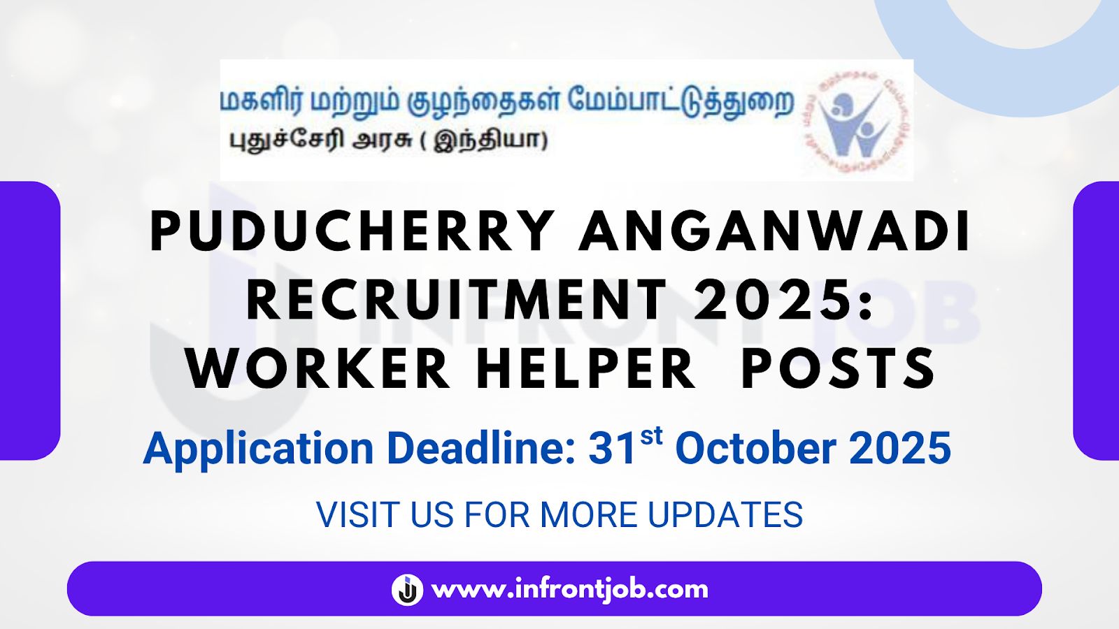 Puducherry Anganwadi Worker Helper Recruitment 2025 – 618 Vacancies
