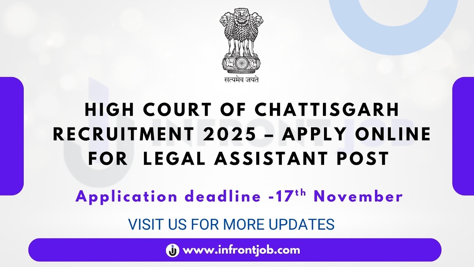 HIGH COURT OF CHHATTISGARH, Recruitment for Legal Assistant