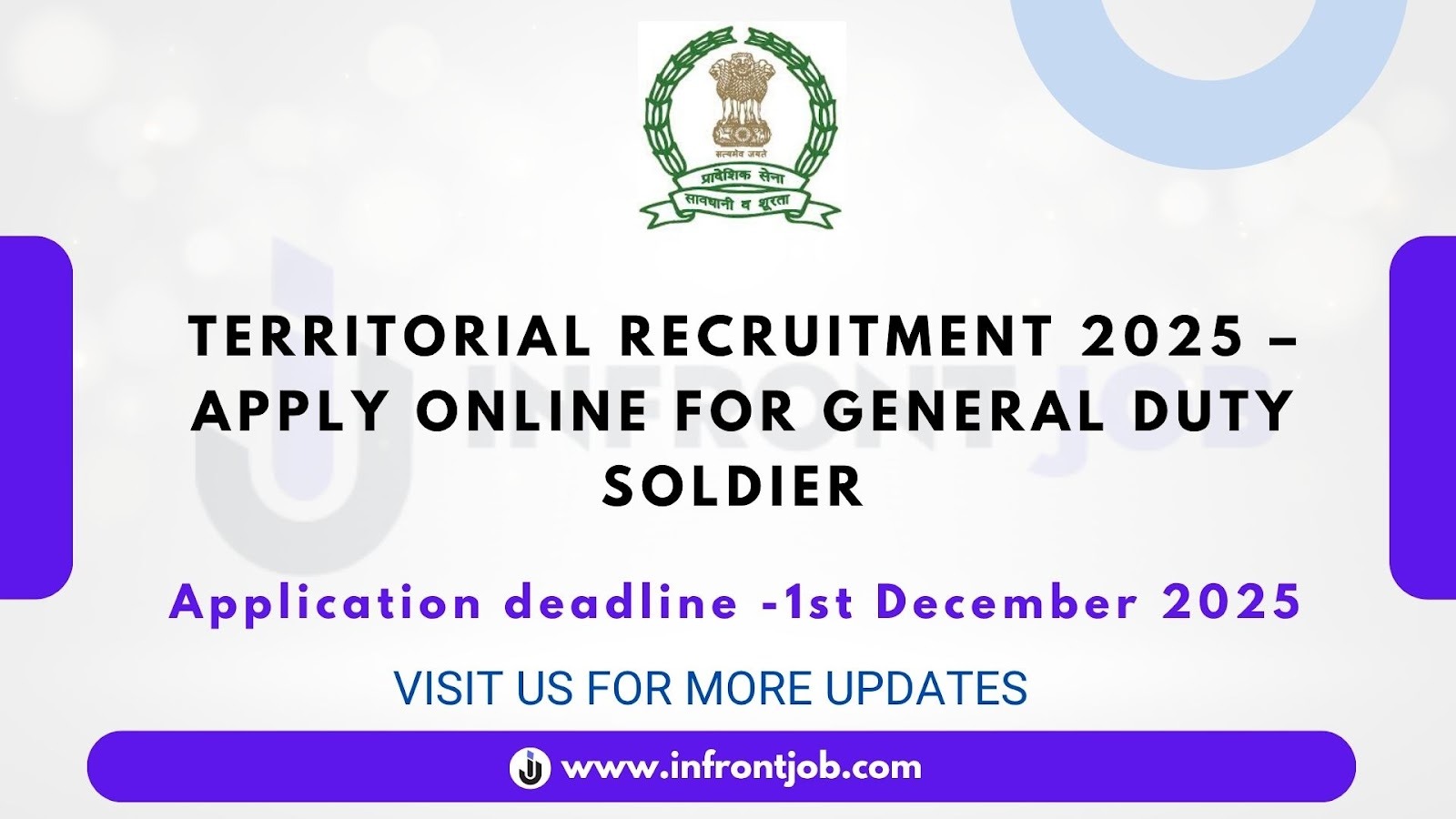 Territorial Army General Duty Soldier Recruitment 2025 – 1372 Posts