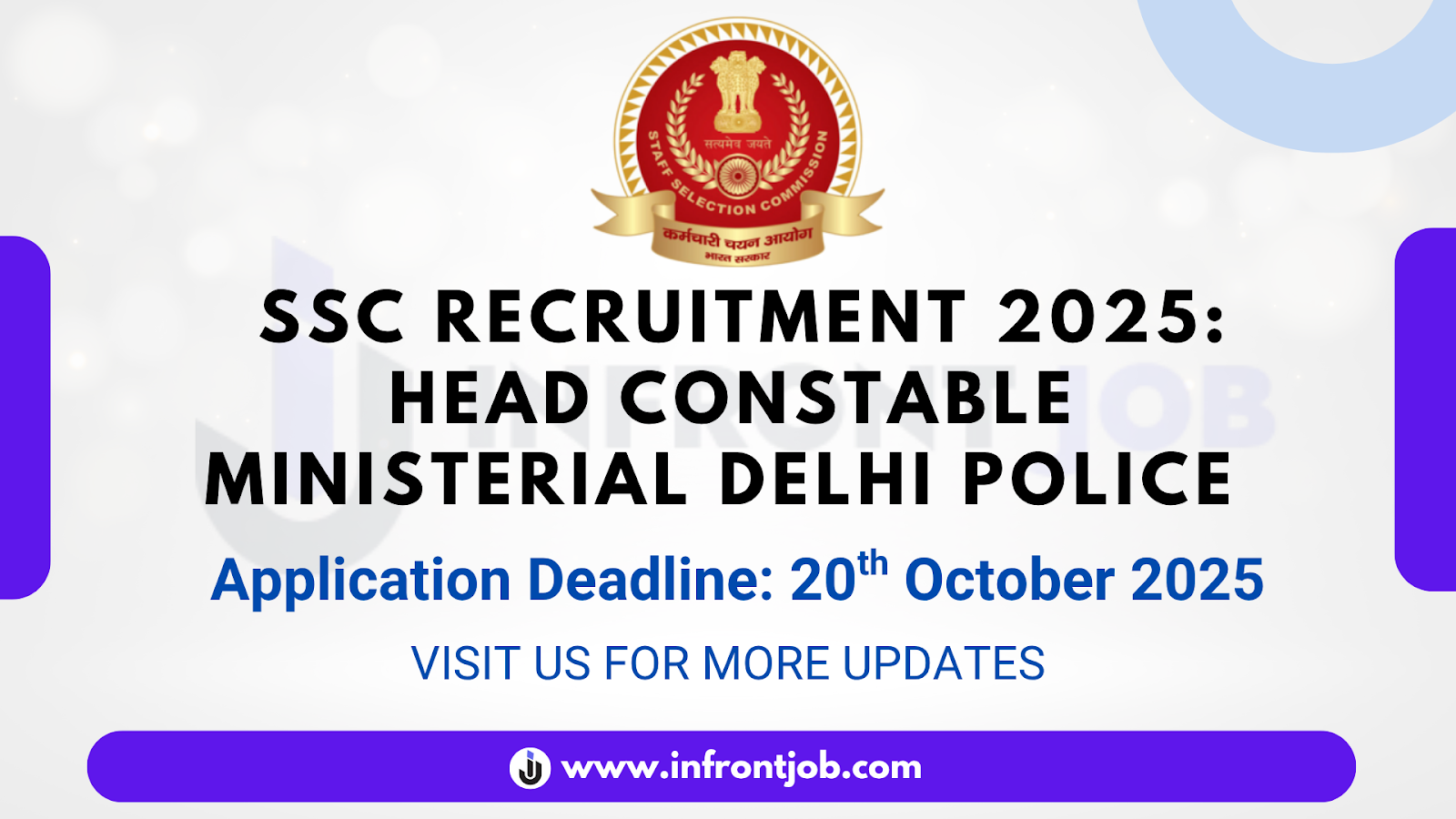 SSC Head Constable Ministerial Delhi Police Recruitment 2025 – 509 Vacancies