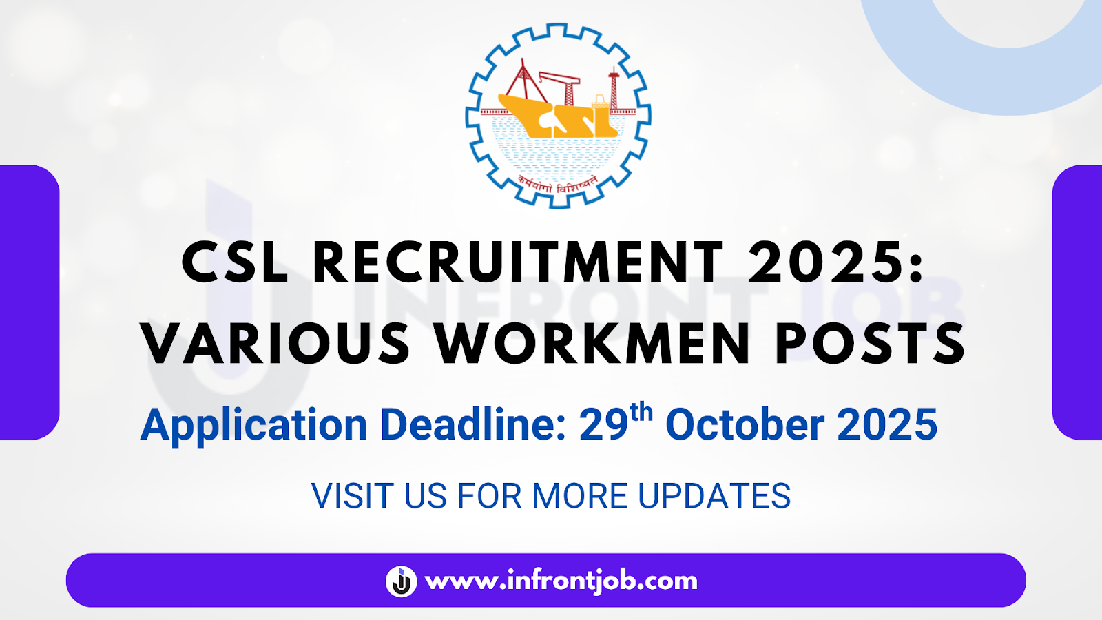 Cochin Shipyard Outfit Assistant Recruitment 2025 – Apply Online