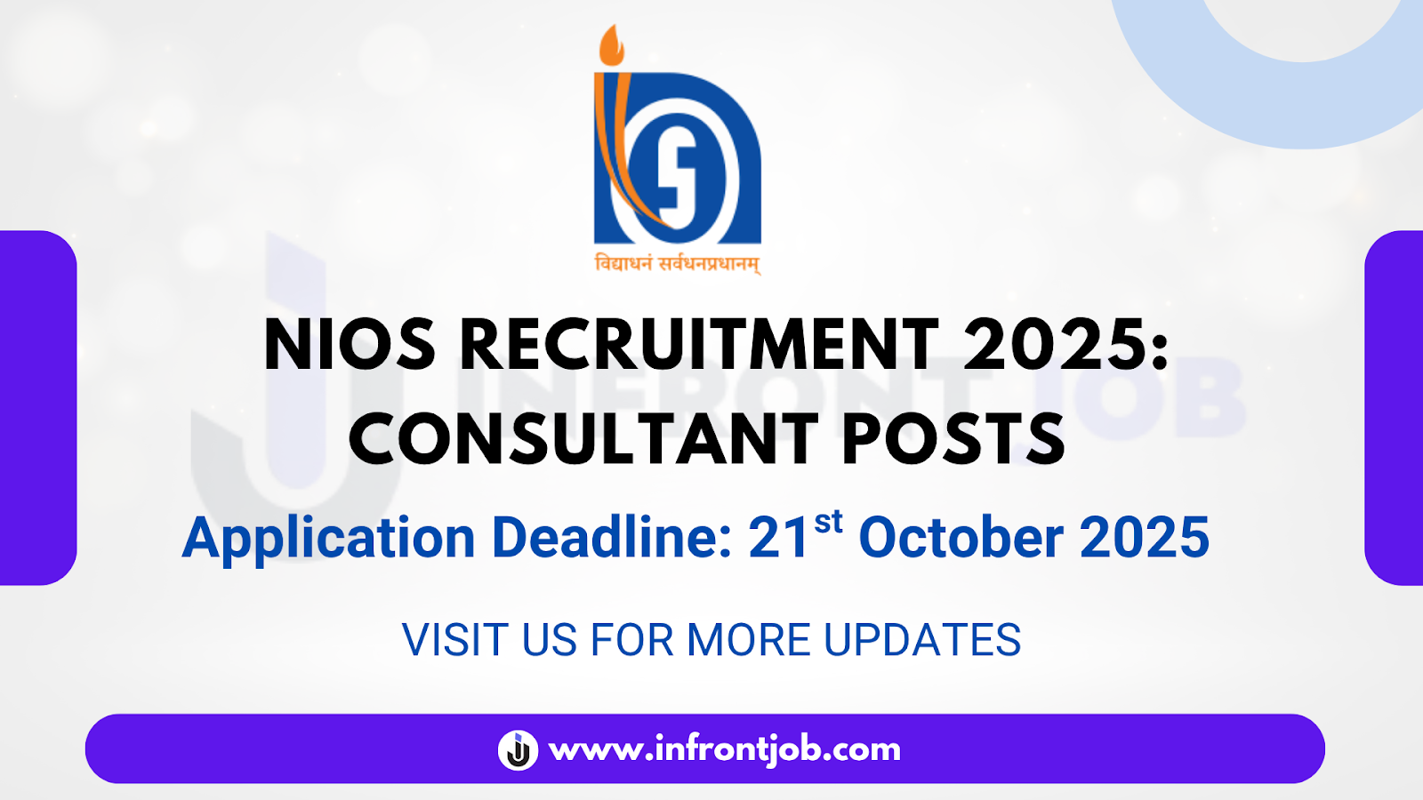 NIOS Consultant Recruitment 2025 – Apply Online