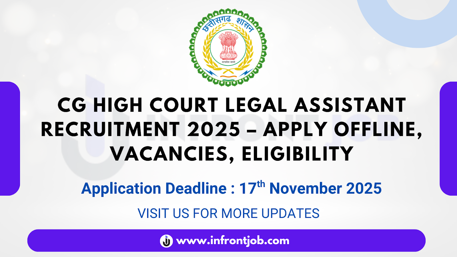 CG High Court Legal Assistant Recruitment 2025 – Apply