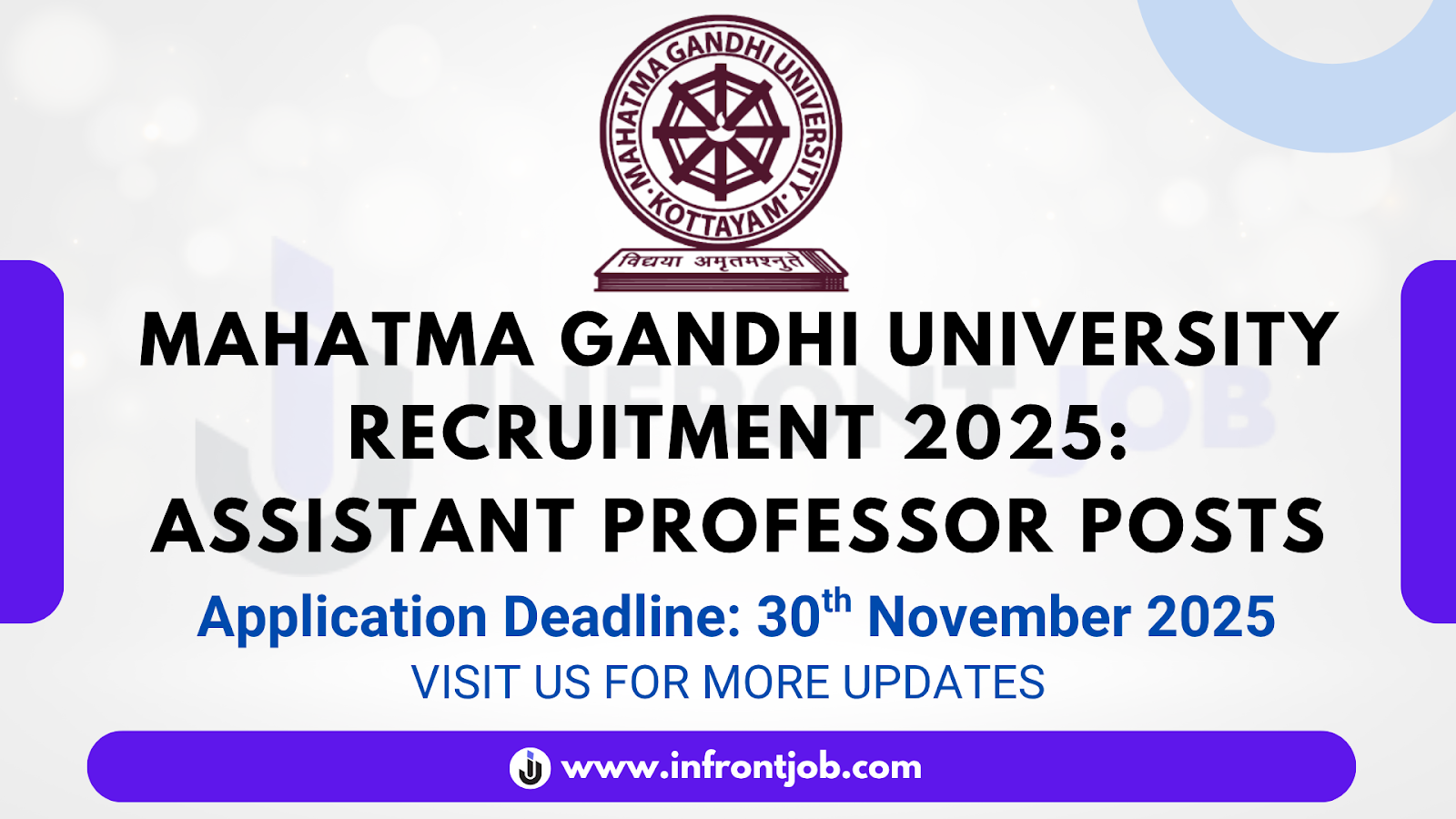 Mahatma Gandhi University Assistant Professor Recruitment 2025 – Apply