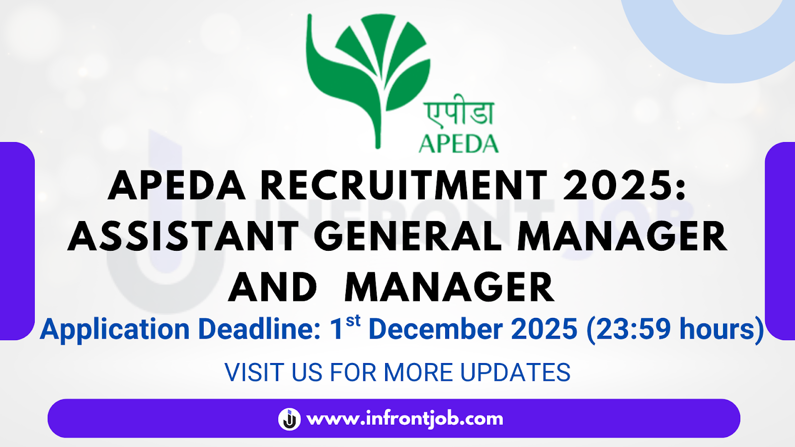 APEDA Assistant General Manager Assistant Manager Recruitment 2025 – Apply Online