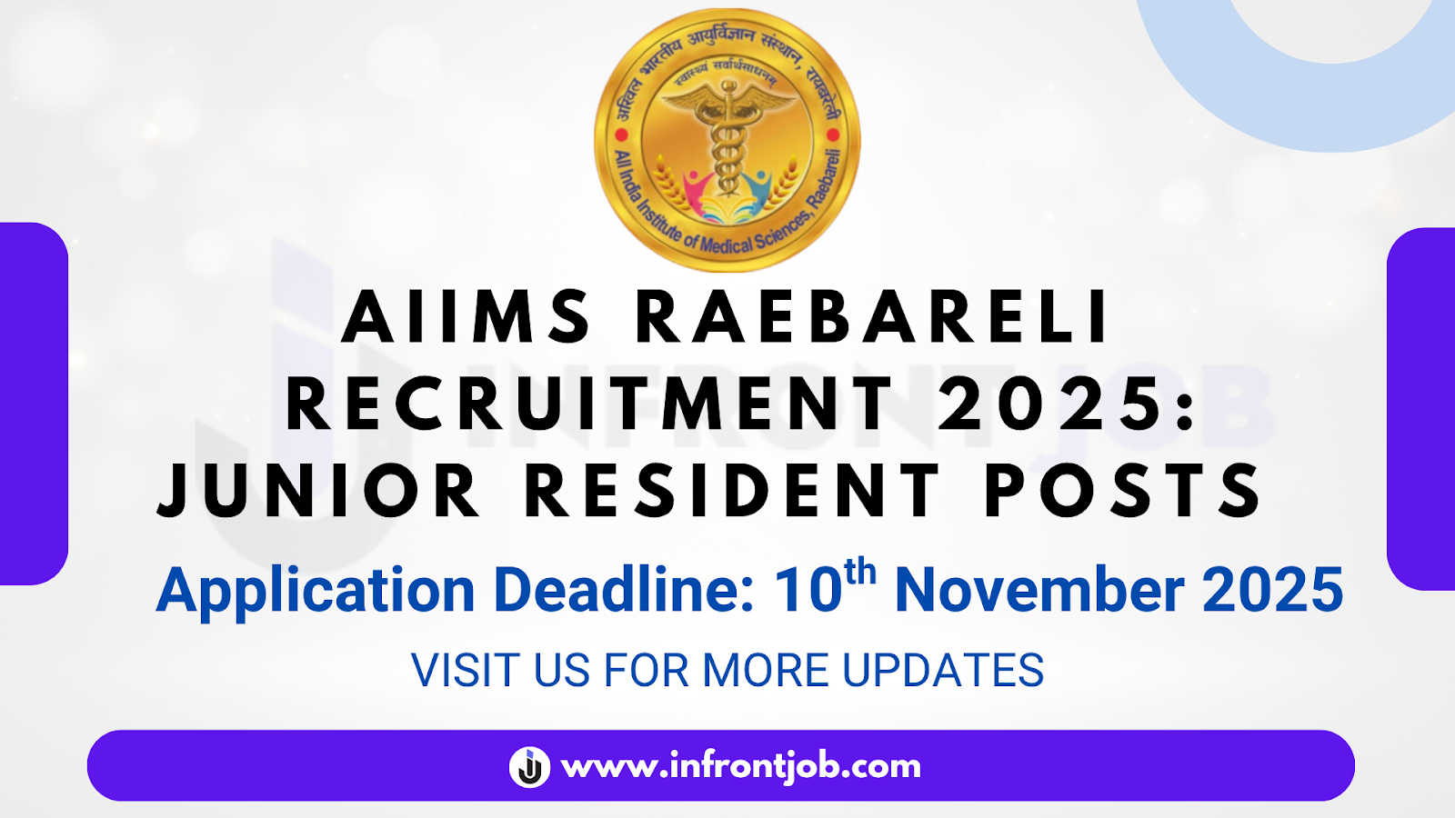 AIIMS Raebareli Junior Resident Recruitment 2025 – Apply