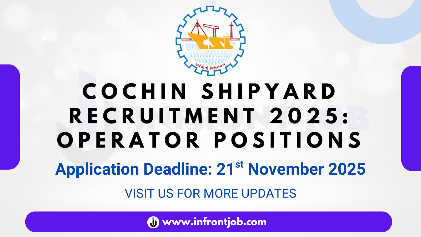 Cochin Shipyard Operator Recruitment 2025