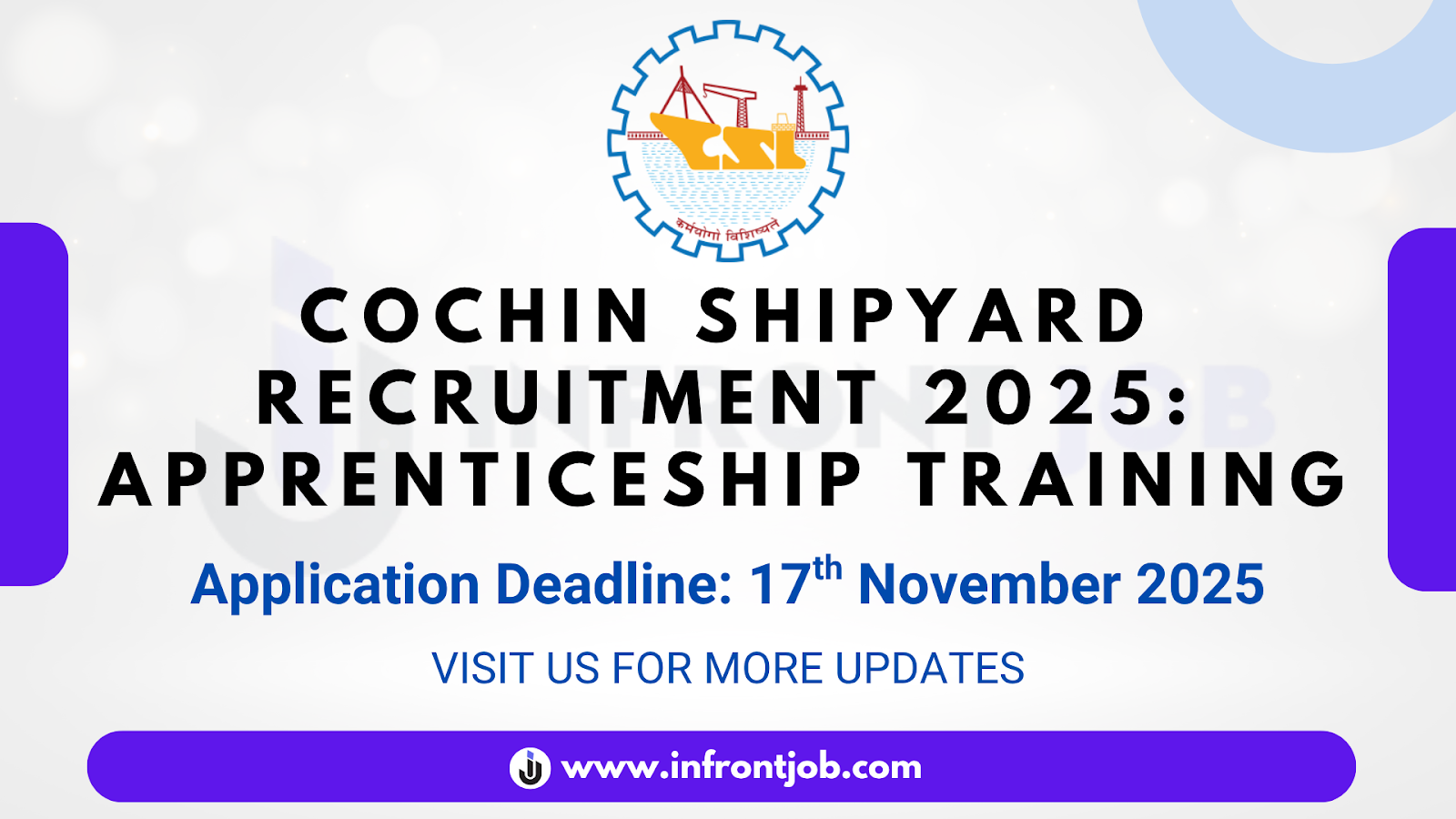 Cochin Shipyard Apprentice Recruitment 2025