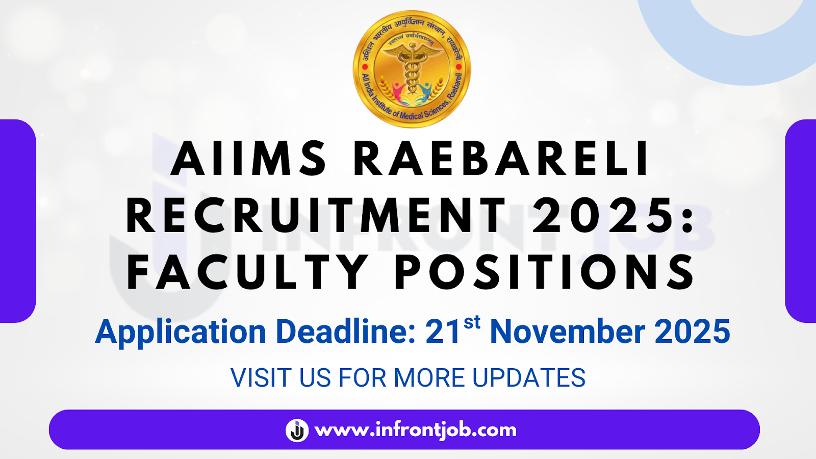 AIIMS Raebareli Faculty Recruitment 2025 – Apply Online