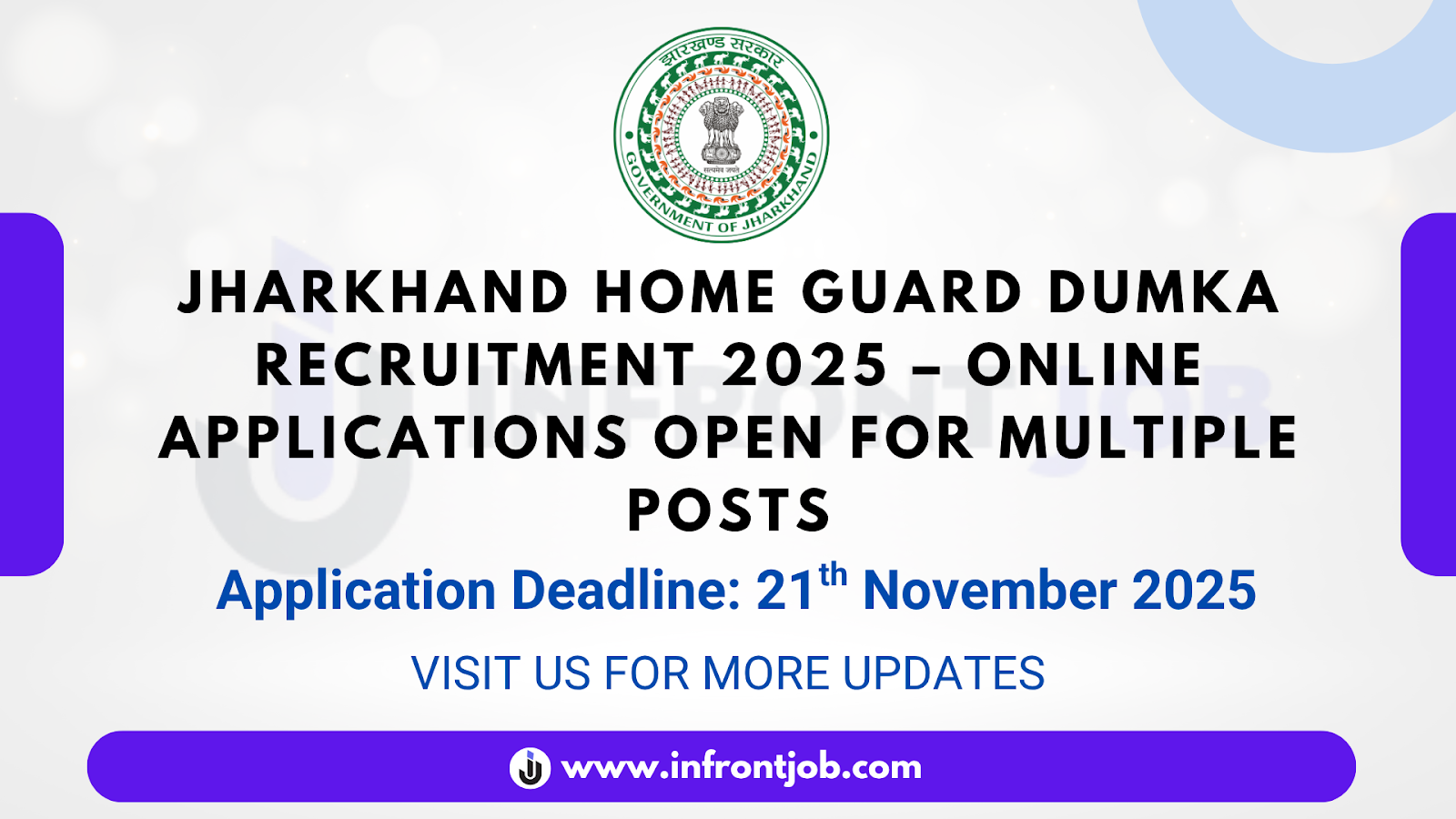 Jharkhand Home Guard Dumka Recruitment 2025
