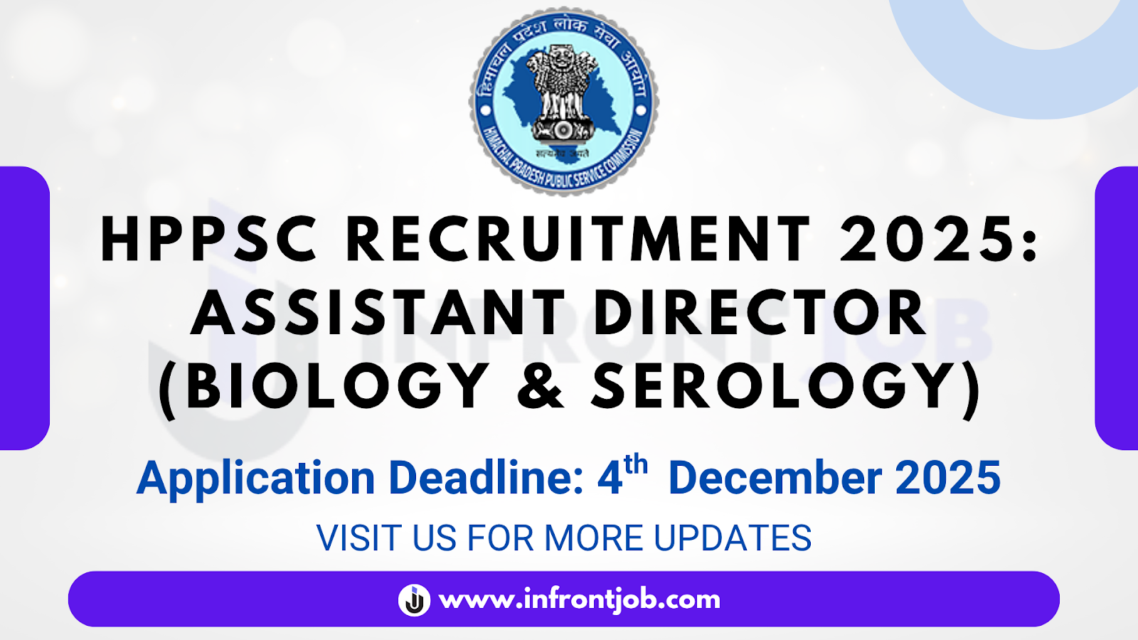 HPPSC Assistant Director (Biology & Serology) Recruitment 2025 – Apply Online
