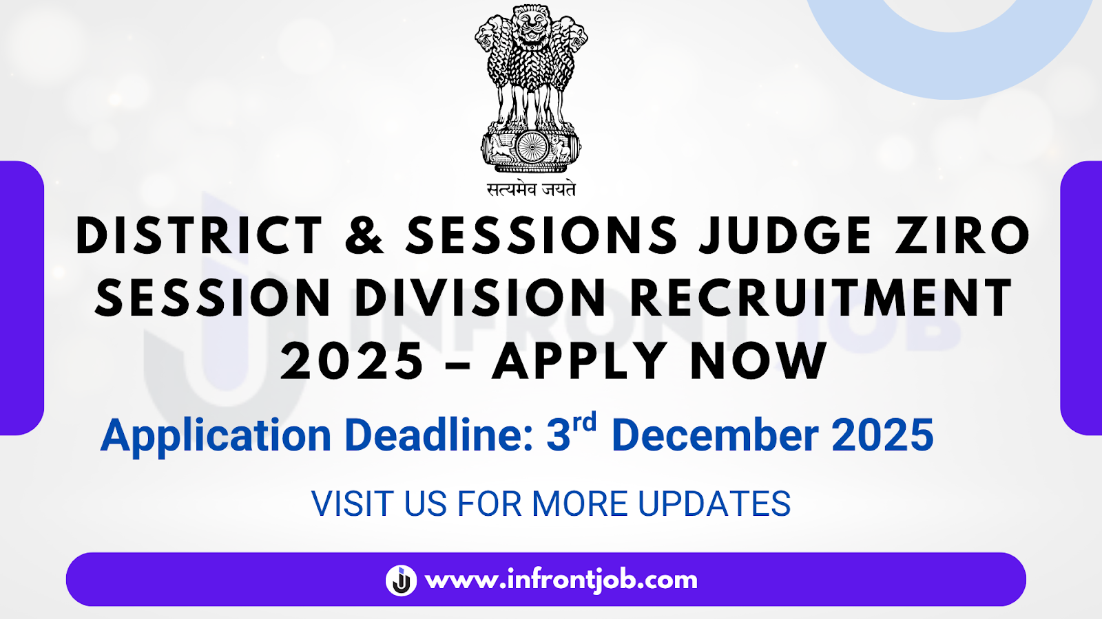 District & Sessions Judge Ziro Recruitment 2025 – Apply Online