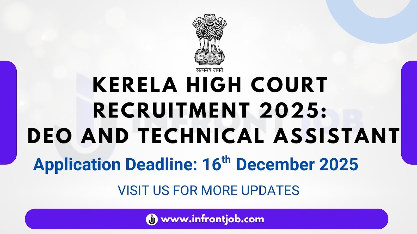 Kerala High Court DEO and Technical Assistant Recruitment 2025