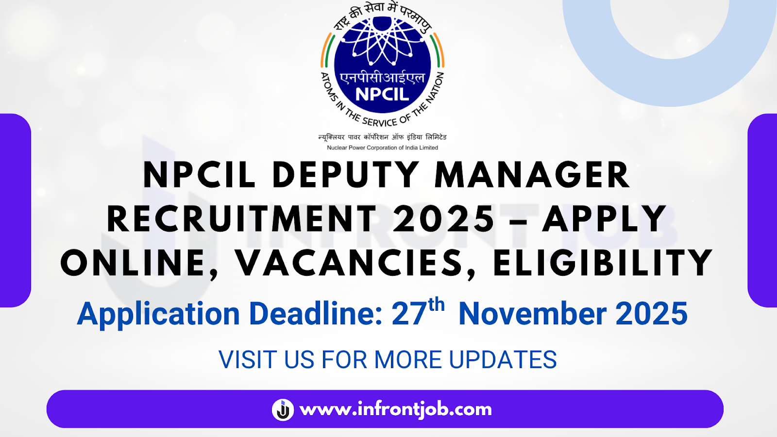 NPCIL Deputy Manager Recruitment 2025 – 122 Vacancies