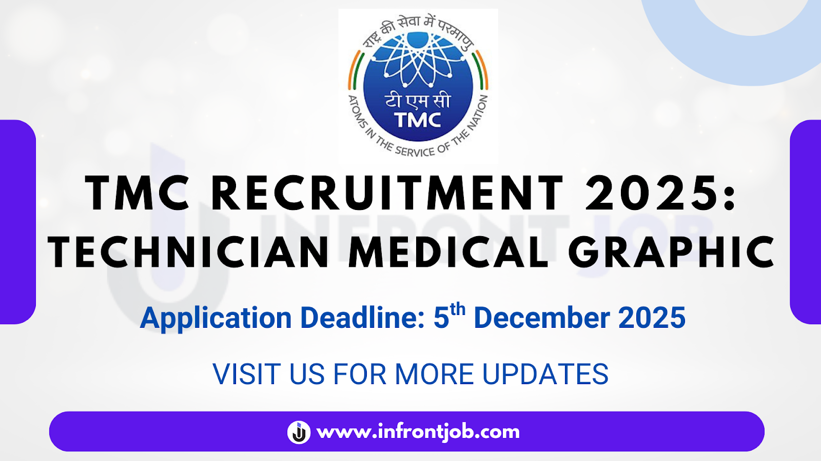 Tata Memorial Centre Technician Medical Graphic Recruitment 2025 – Apply