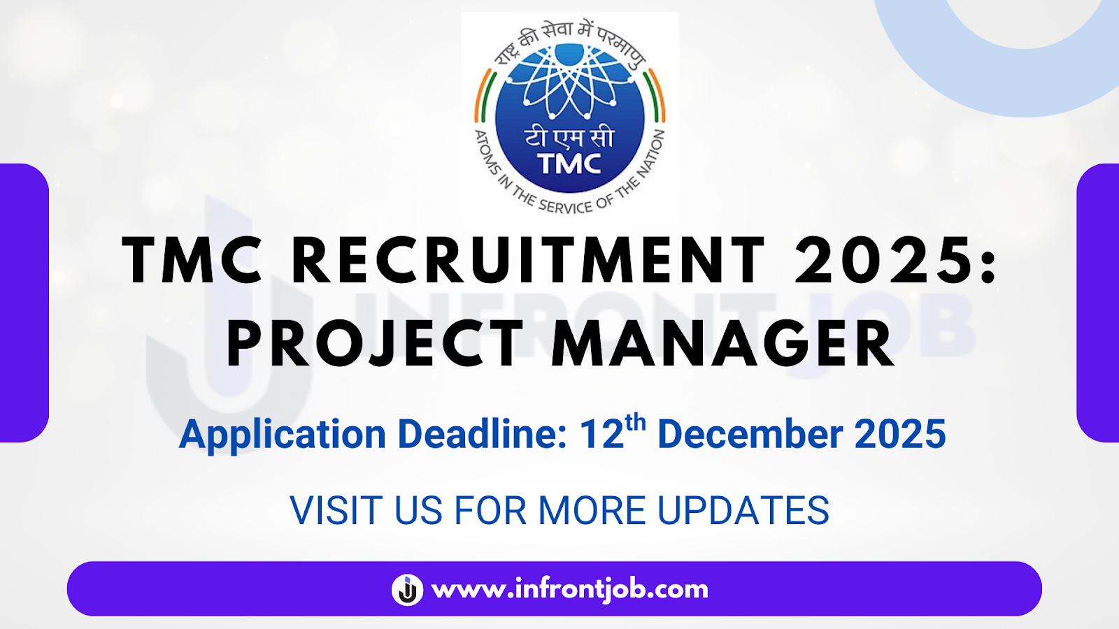 TMC Project Manager Recruitment 2025 – Apply