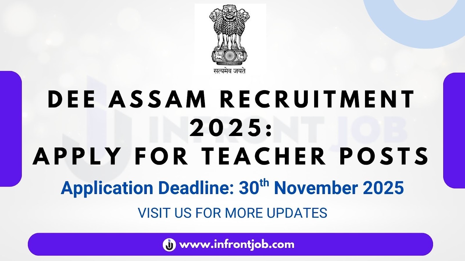 DEE Assam Special Recruitment Drive 2025 – 10,673 Vacancies