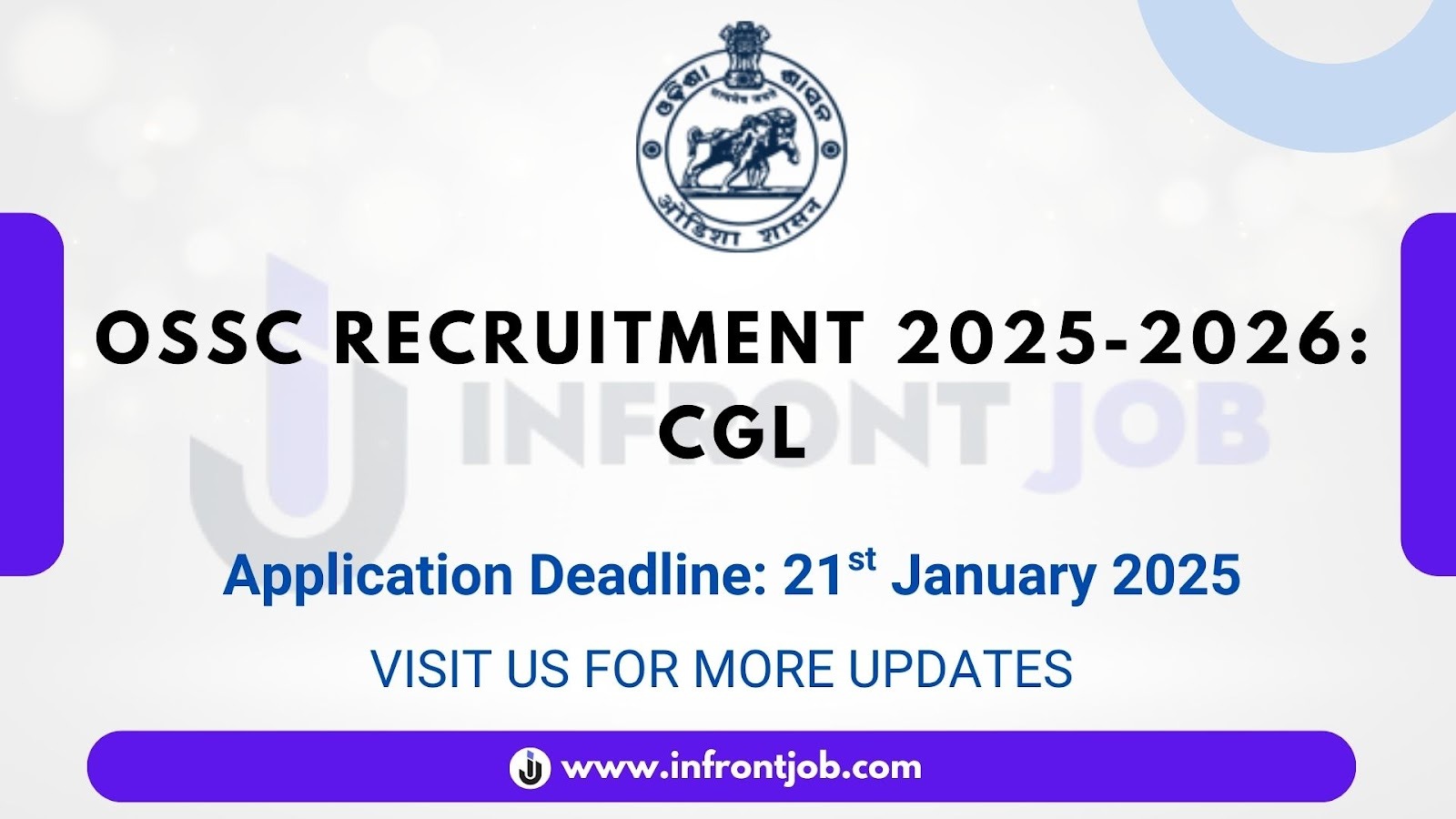 OSSC CGL Recruitment 2025 -1576 Vacancies