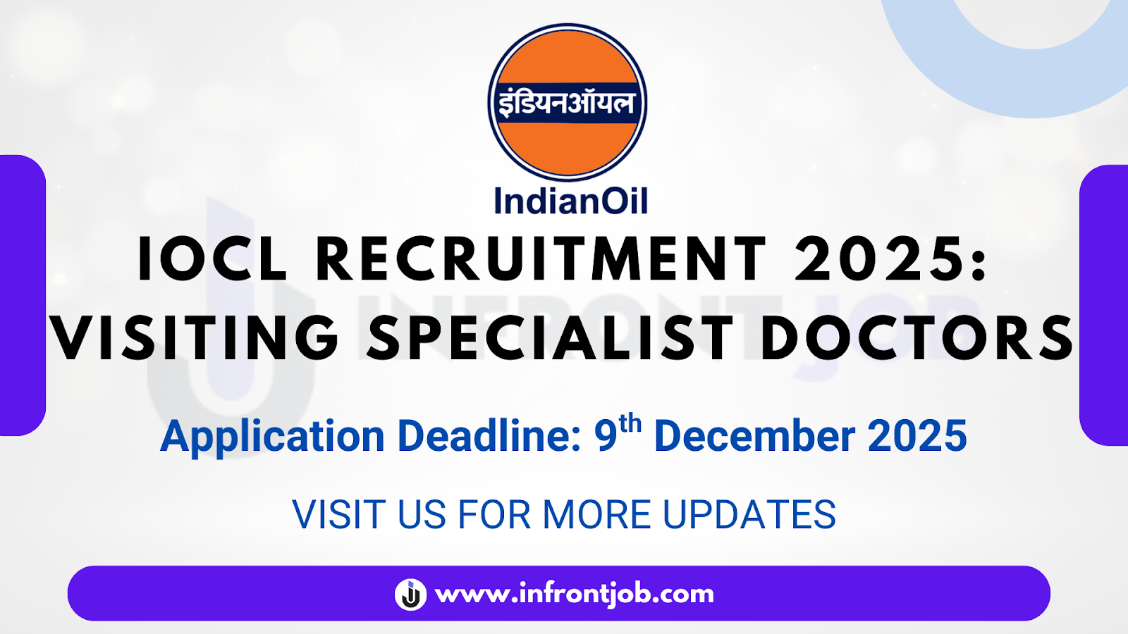 IOCL Visiting Specialist Doctors Recruitment 2025 – Apply