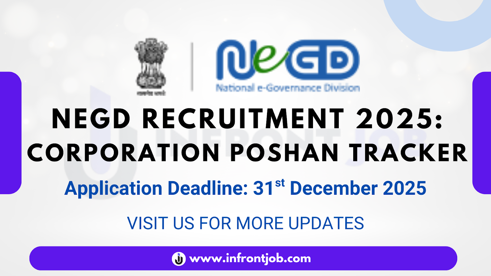 Digital India Corporation Poshan Tracker Recruitment 2025 – Apply Online