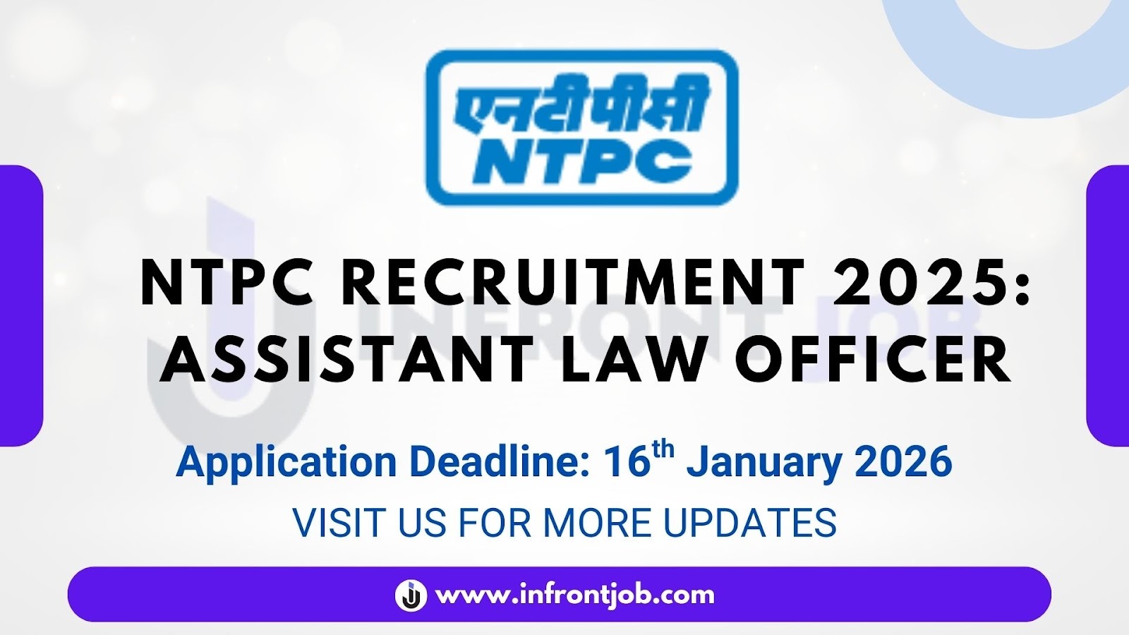 NTPC Assistant Law Officer Recruitment 2026 – Apply Online