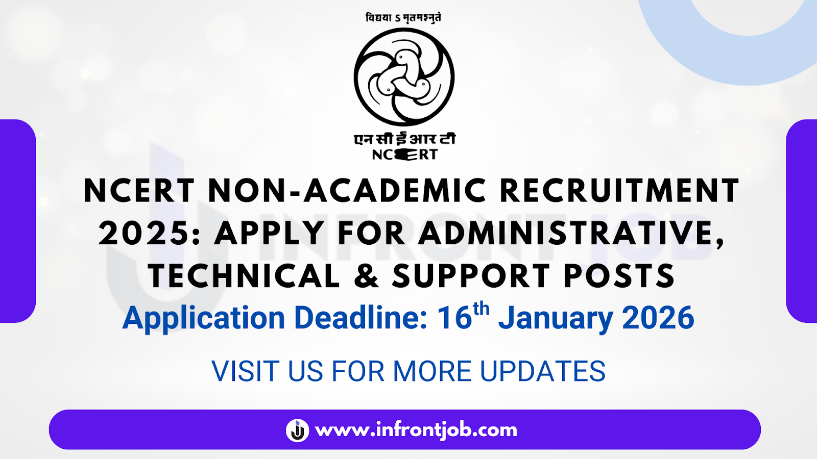 NCERT Non-Academic Posts 2025 - 173 Vacancies 