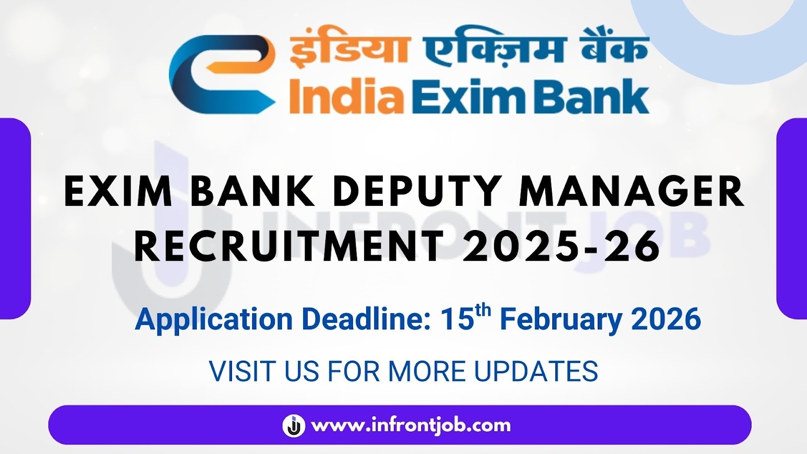 EXIM Bank Deputy Manager Recruitment 2025-26 – Apply Online