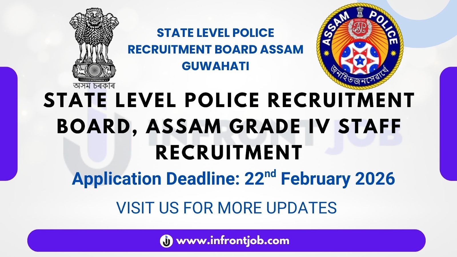 SLPRB Assam Grade IV Staff Recruitment 2026 – Apply Online
