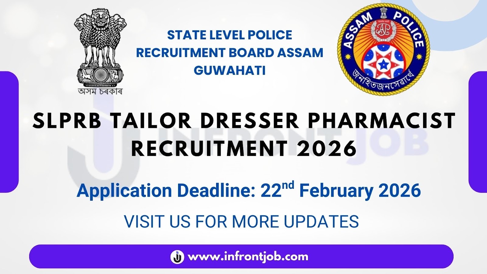 SLPRB Tailor Dresser Pharmacist Recruitment 2026 – Apply Online