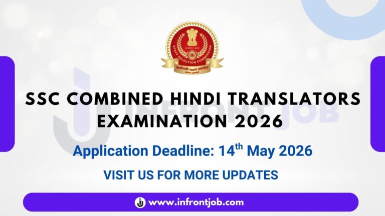 SSC Recruitment 2026